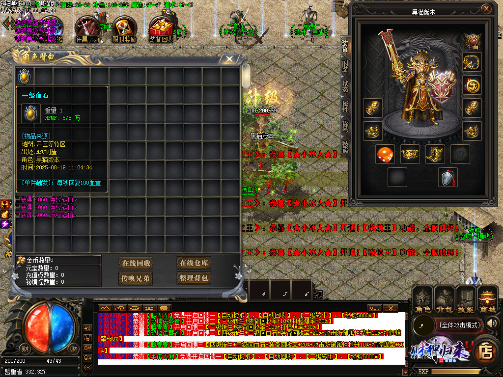 Images03.BMP