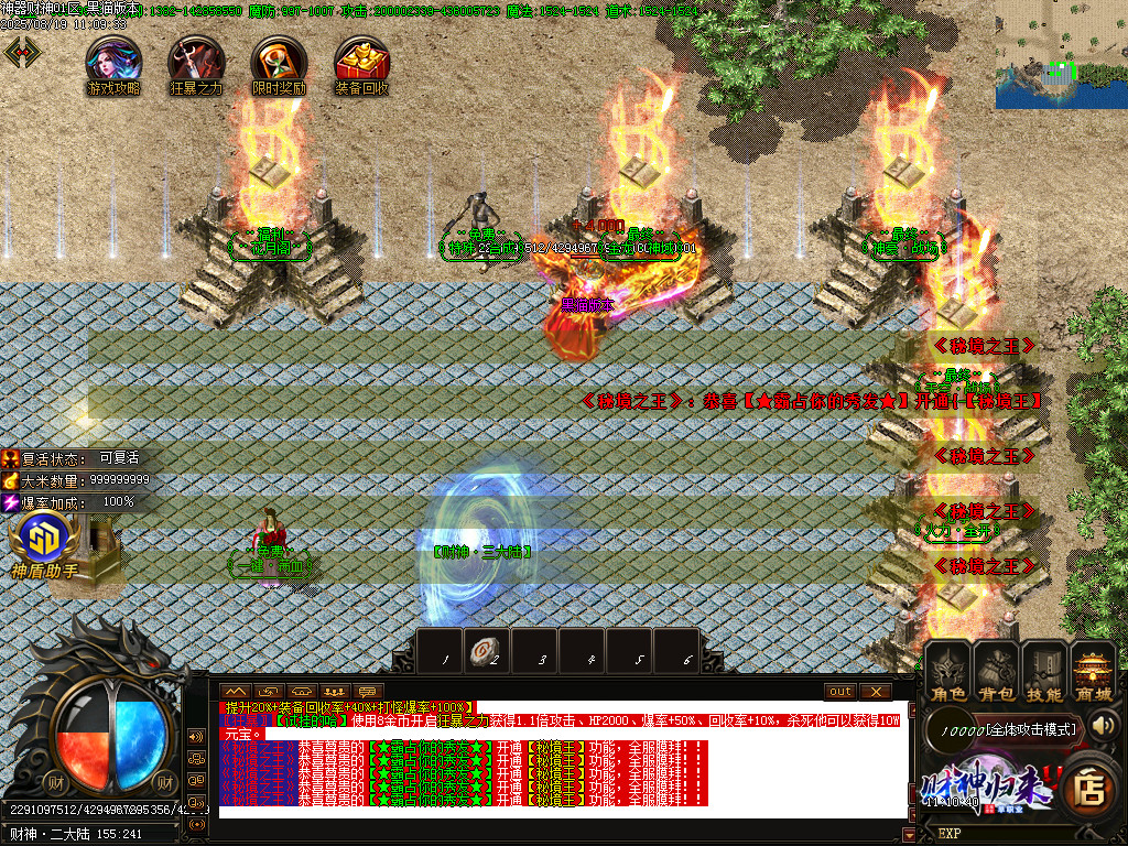 Images16.BMP