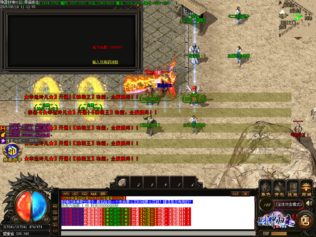Images19.BMP