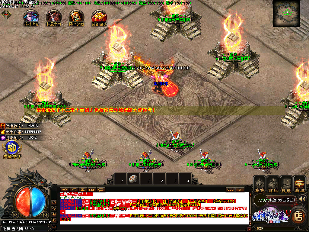 Images17.BMP