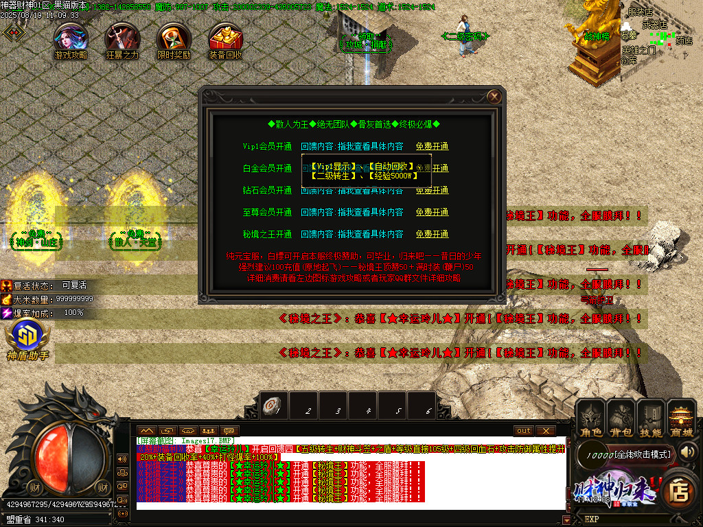 Images18.BMP