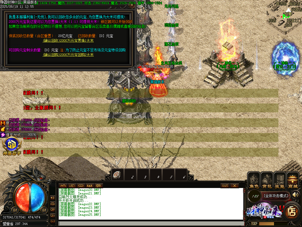 Images26.BMP