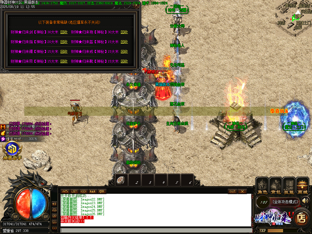 Images27.BMP