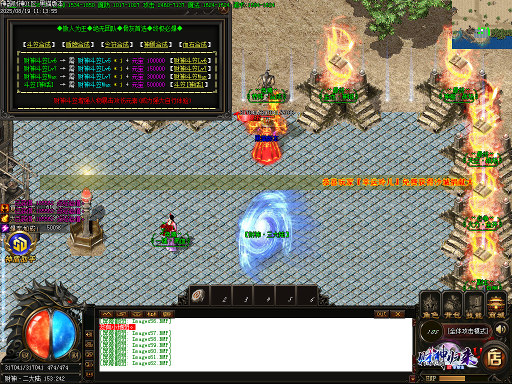 Images63.BMP