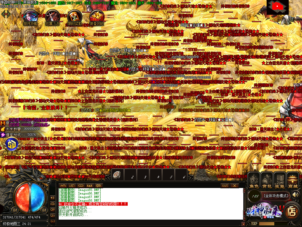 Images69.BMP