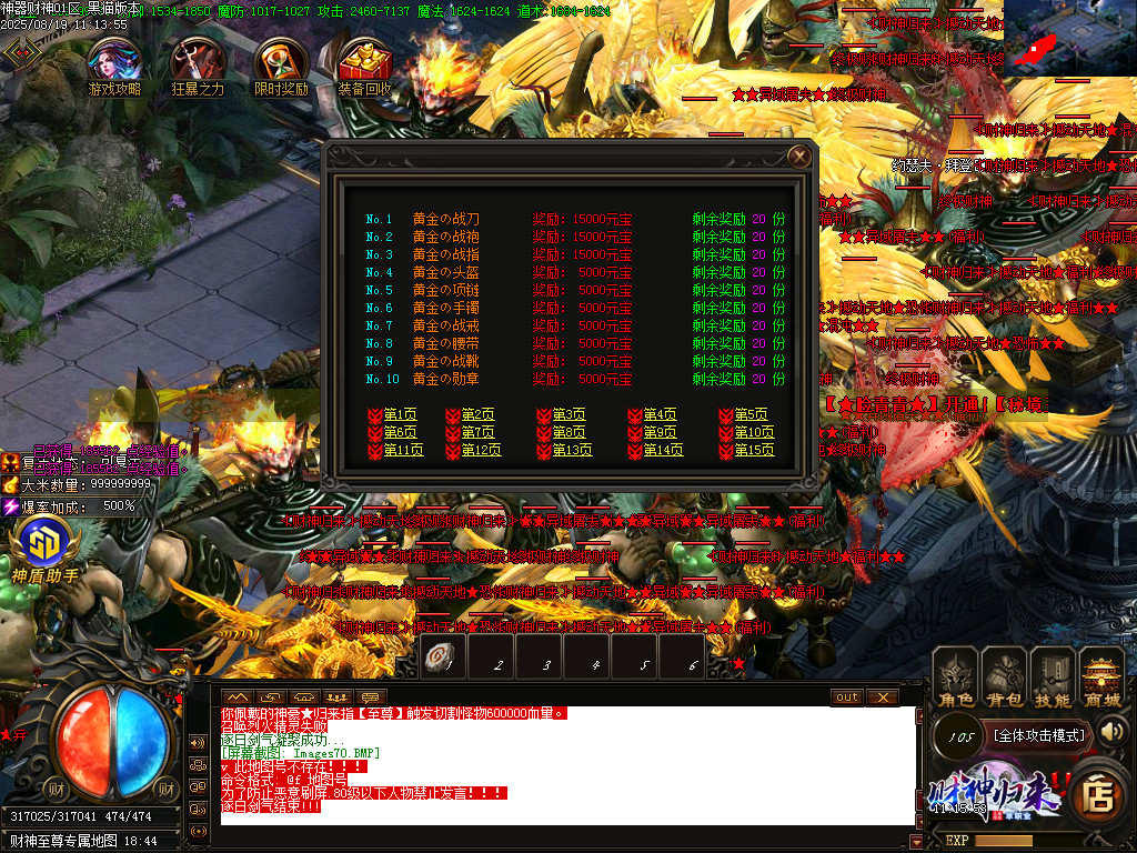 Images71.BMP