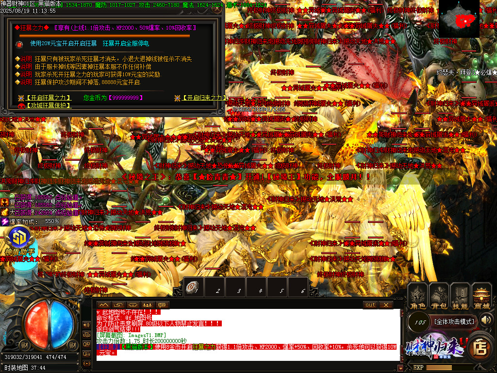 Images72.BMP