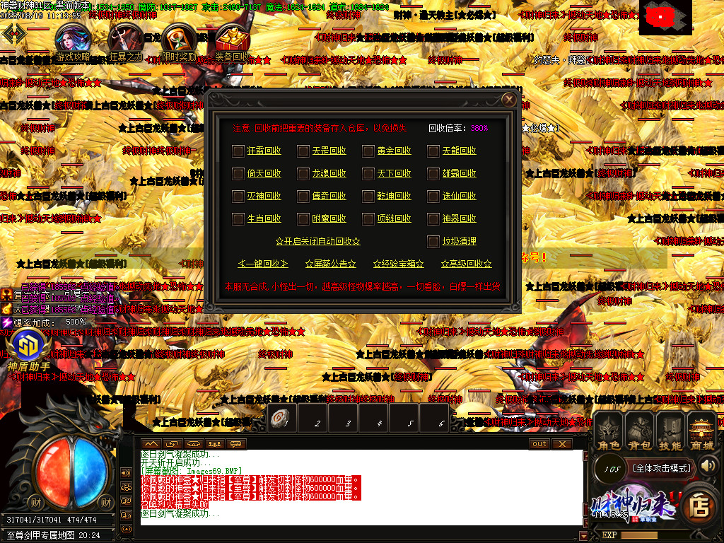 Images70.BMP