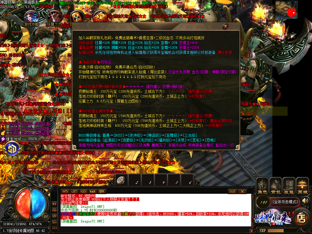 Images73.BMP