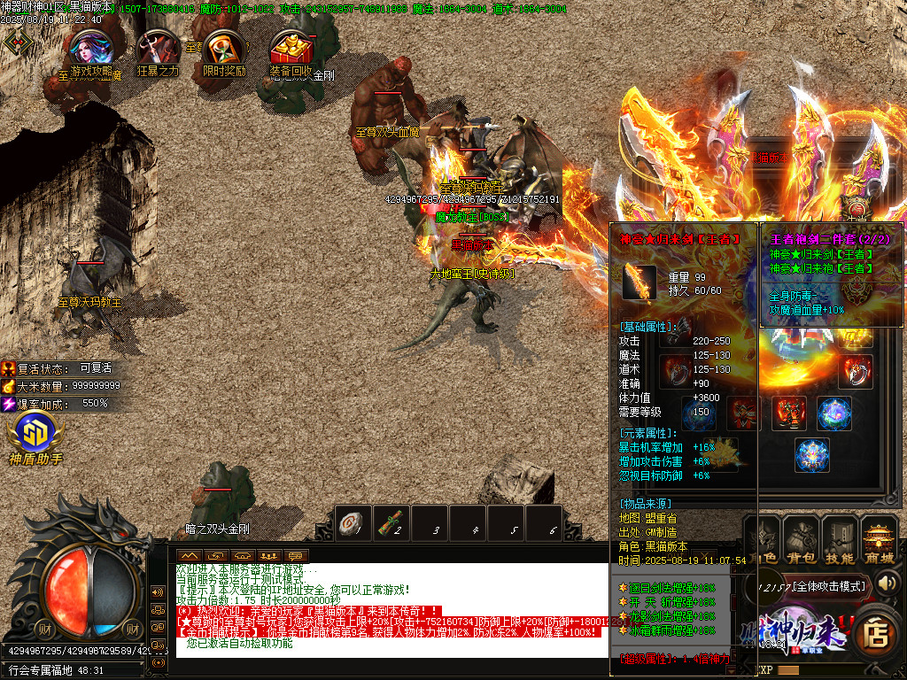 Images80.BMP
