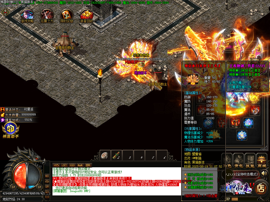 Images81.BMP