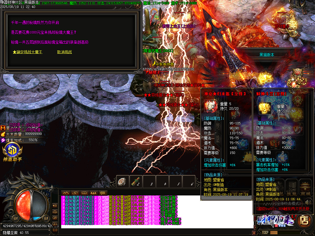 Images83.BMP