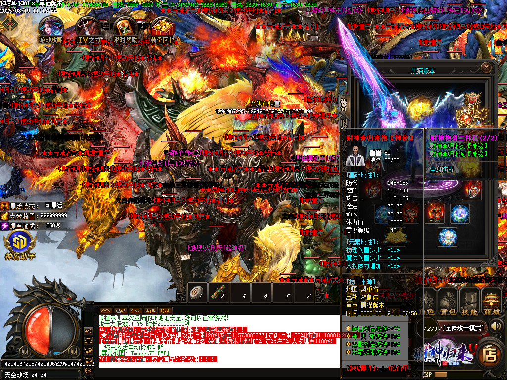 Images79.BMP
