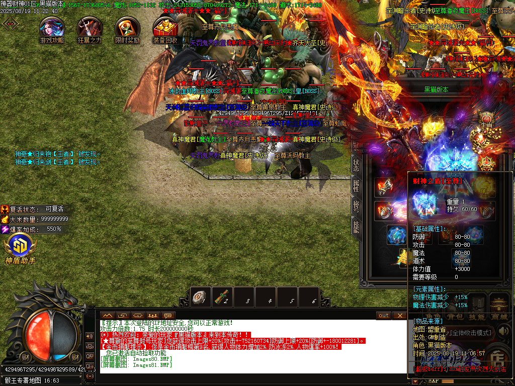Images82.BMP