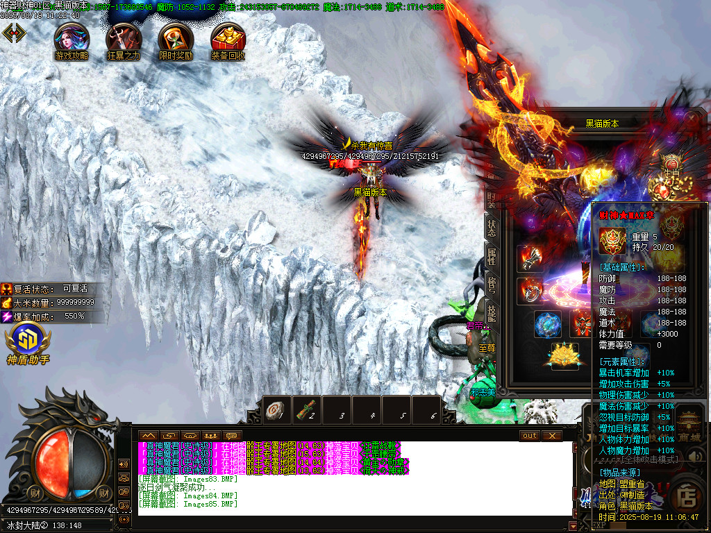 Images86.BMP