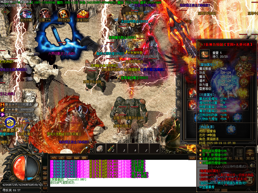 Images84.BMP