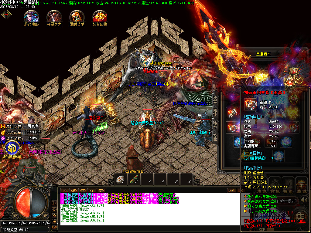 Images87.BMP