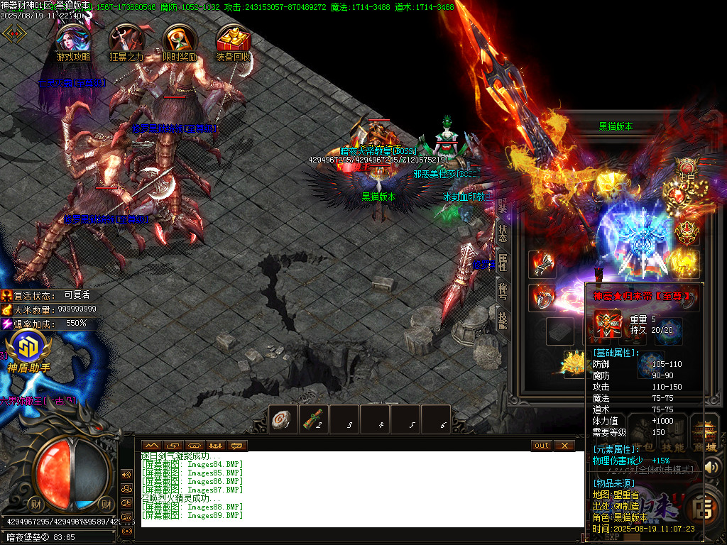 Images90.BMP