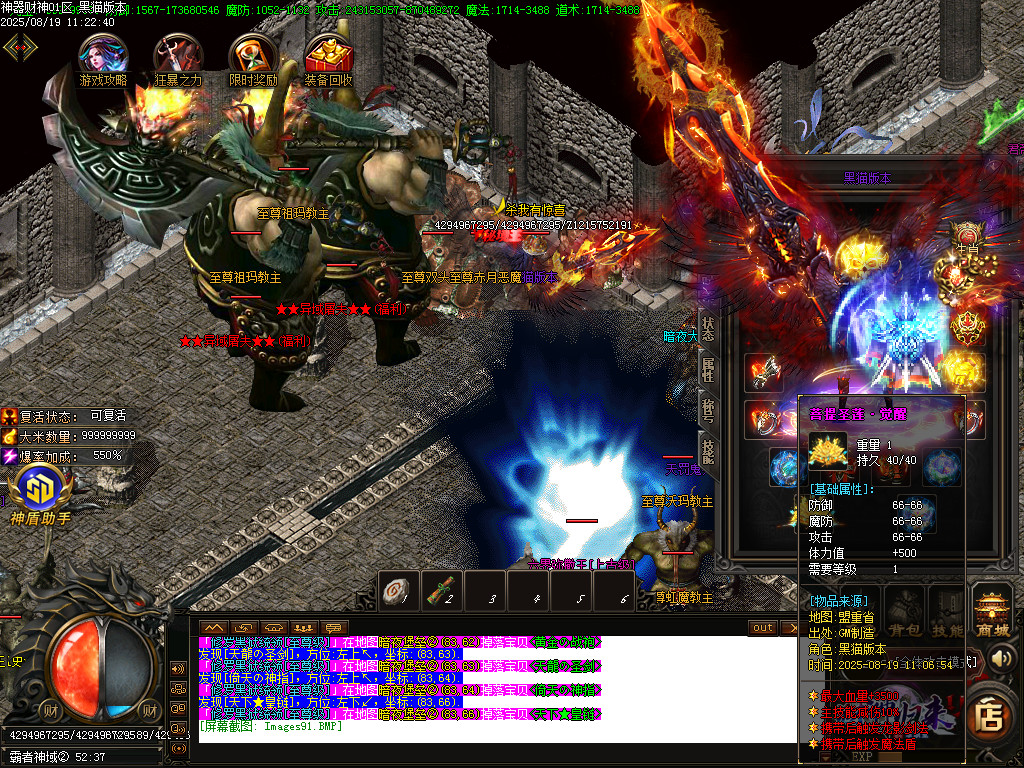 Images92.BMP