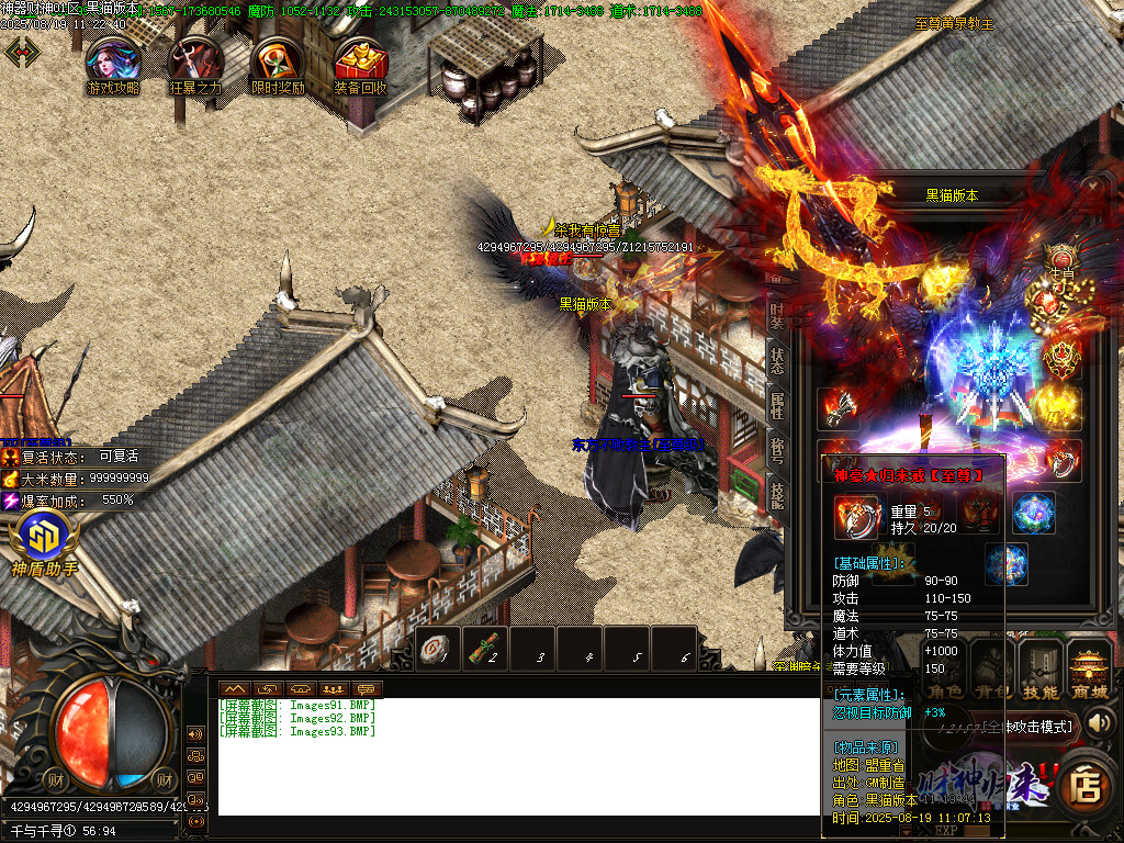 Images94.BMP