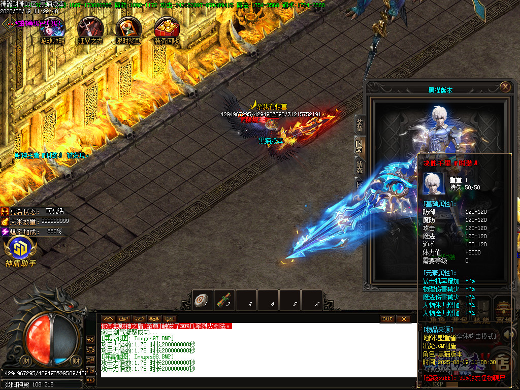 Images99.BMP