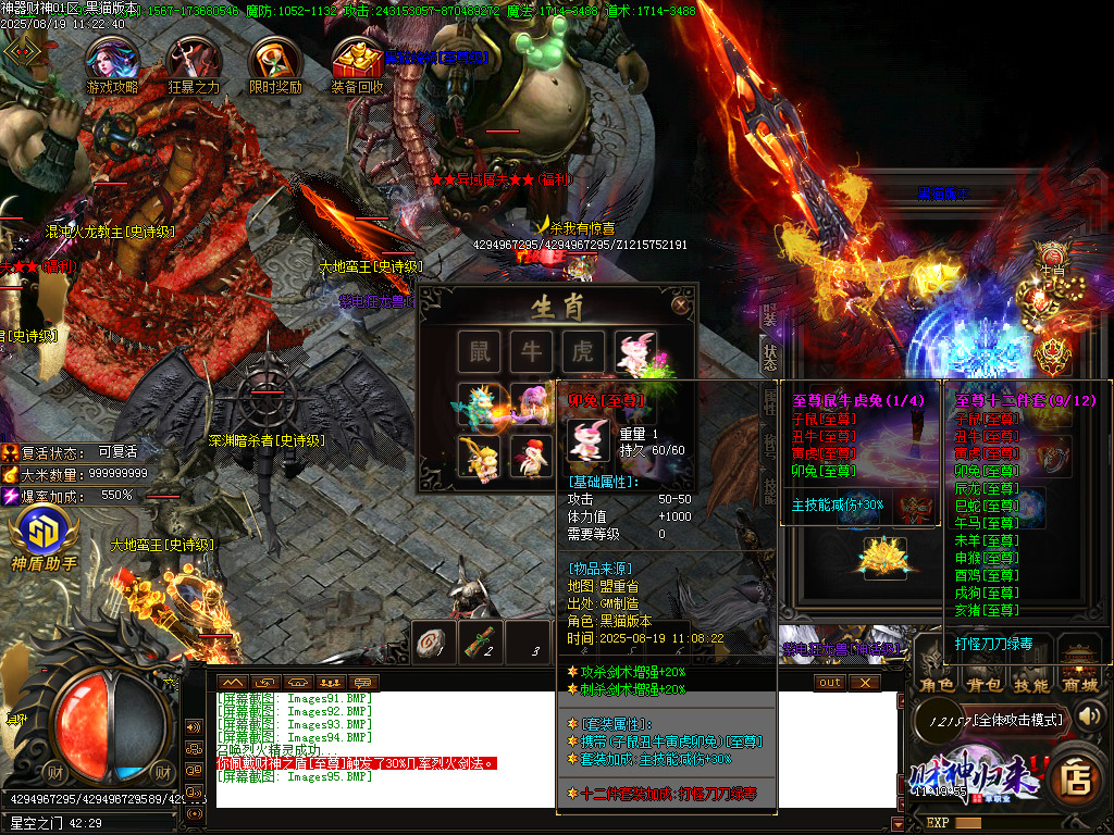 Images96.BMP