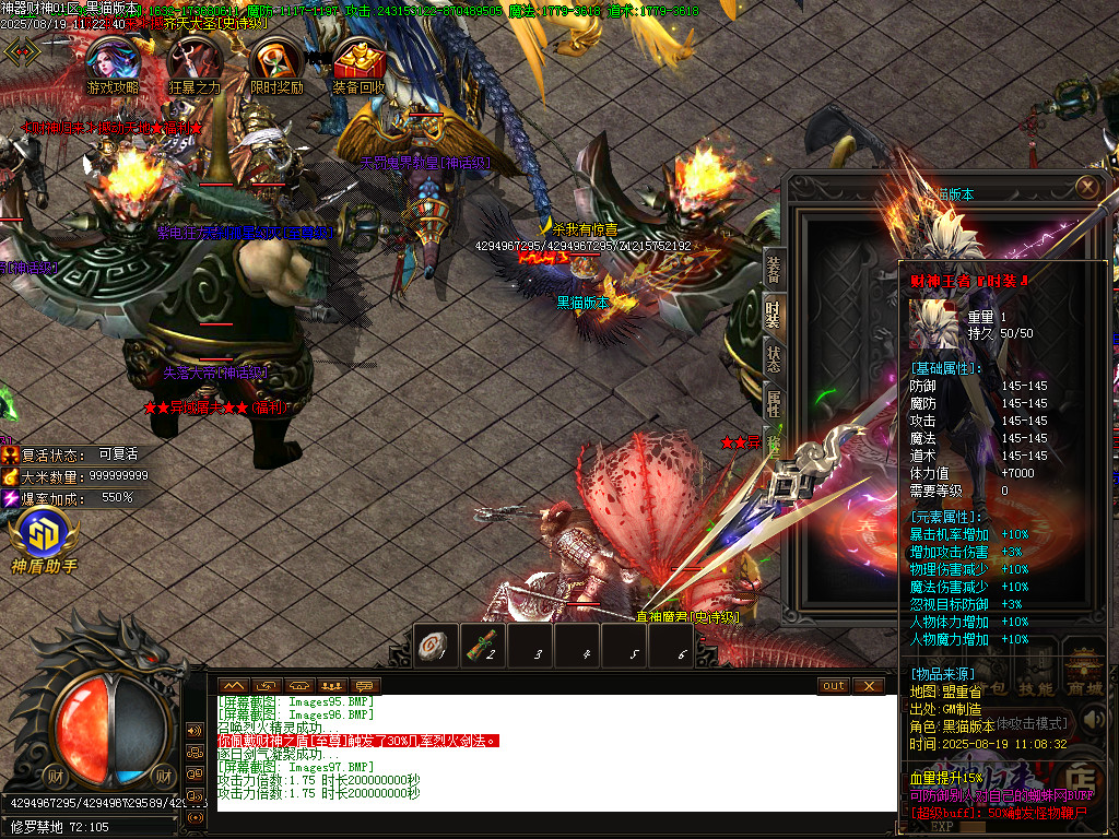 Images98.BMP