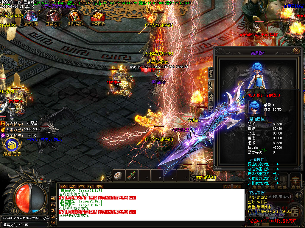 Images97.BMP