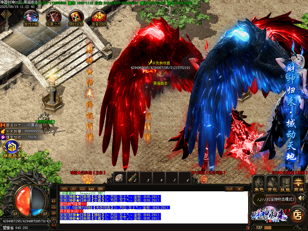 Images102.BMP