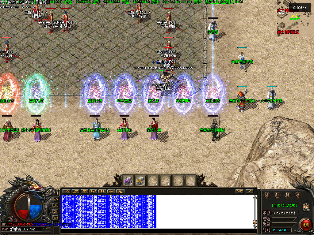 Images04.BMP