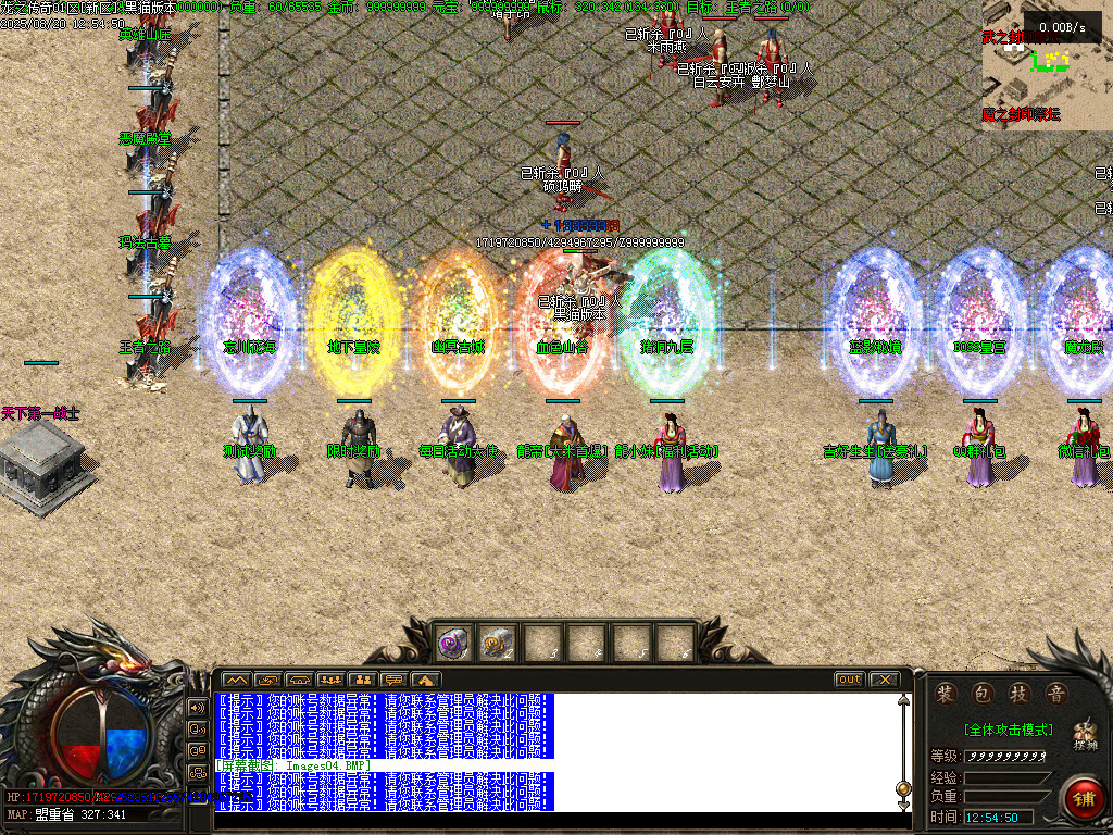 Images05.BMP