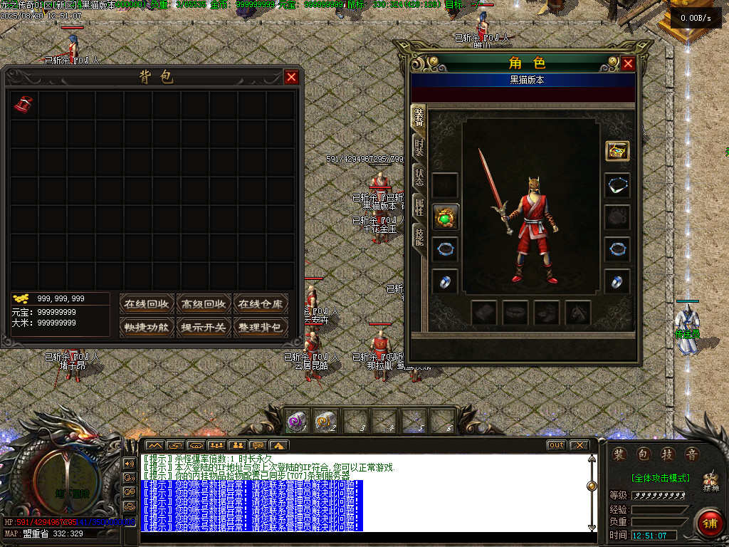 Images03.BMP
