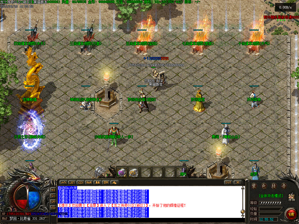 Images15.BMP