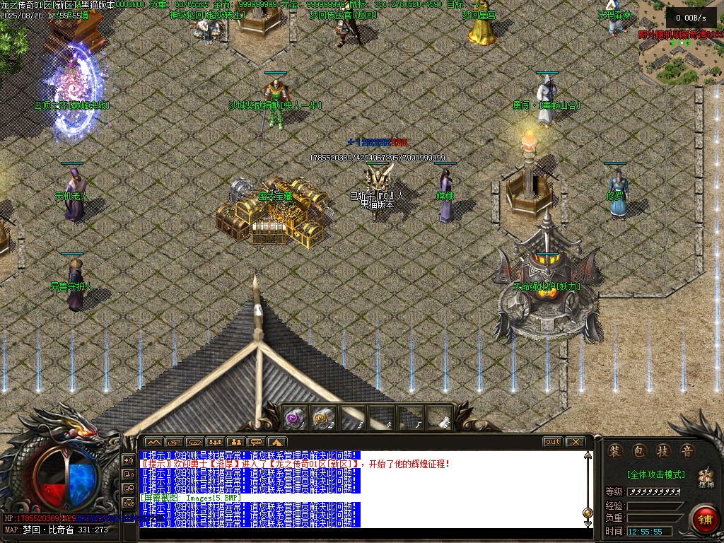 Images16.BMP