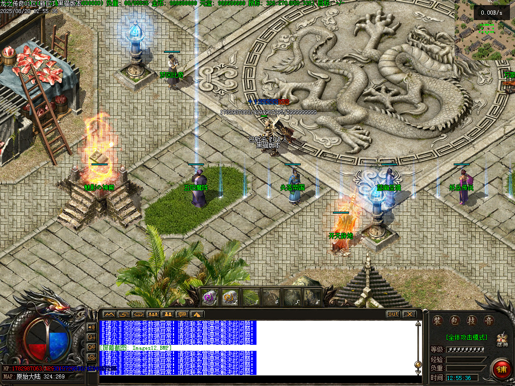 Images13.BMP
