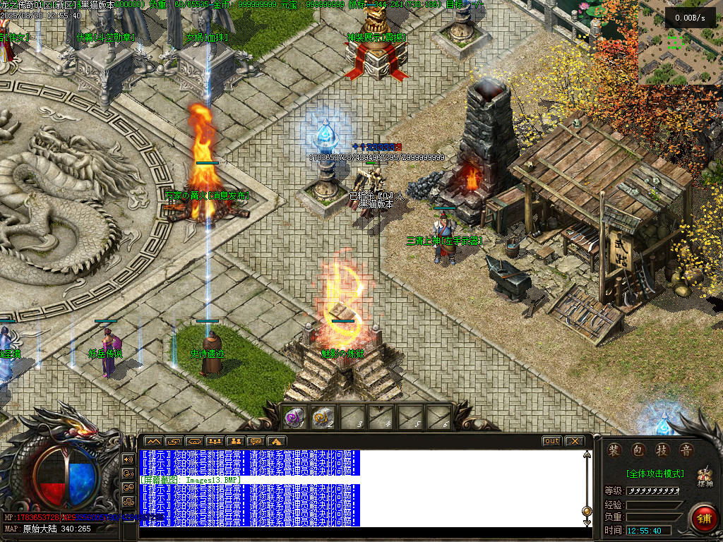 Images14.BMP