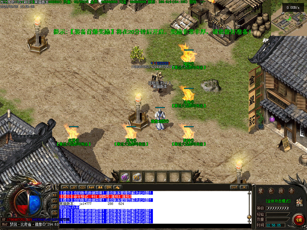 Images17.BMP