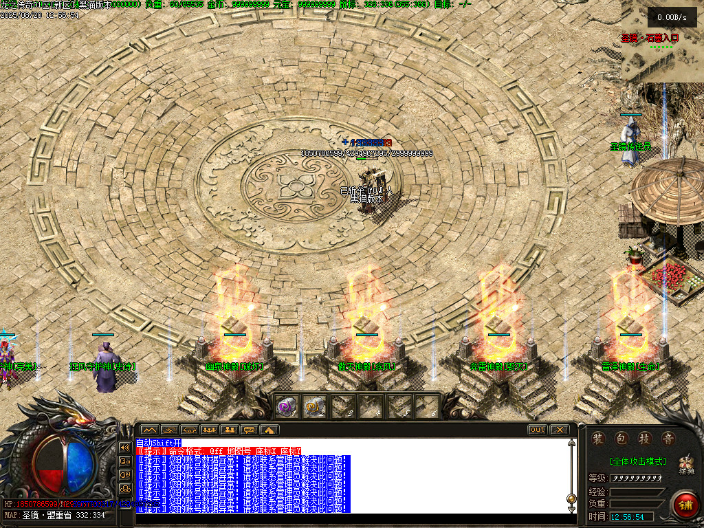 Images23.BMP