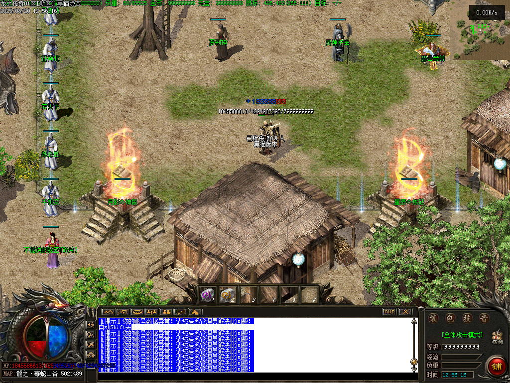 Images18.BMP