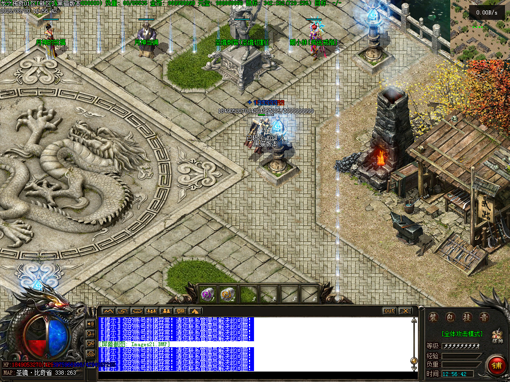 Images22.BMP