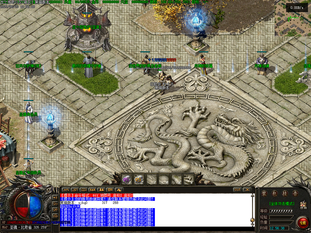 Images21.BMP