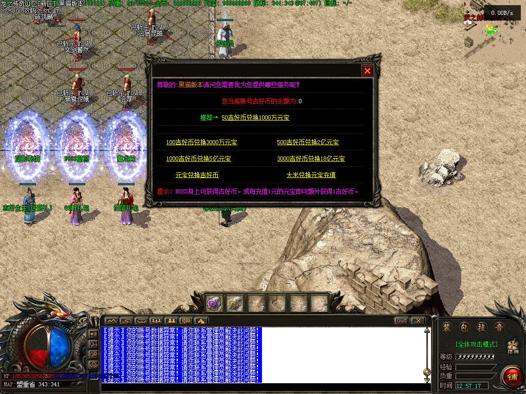 Images27.BMP
