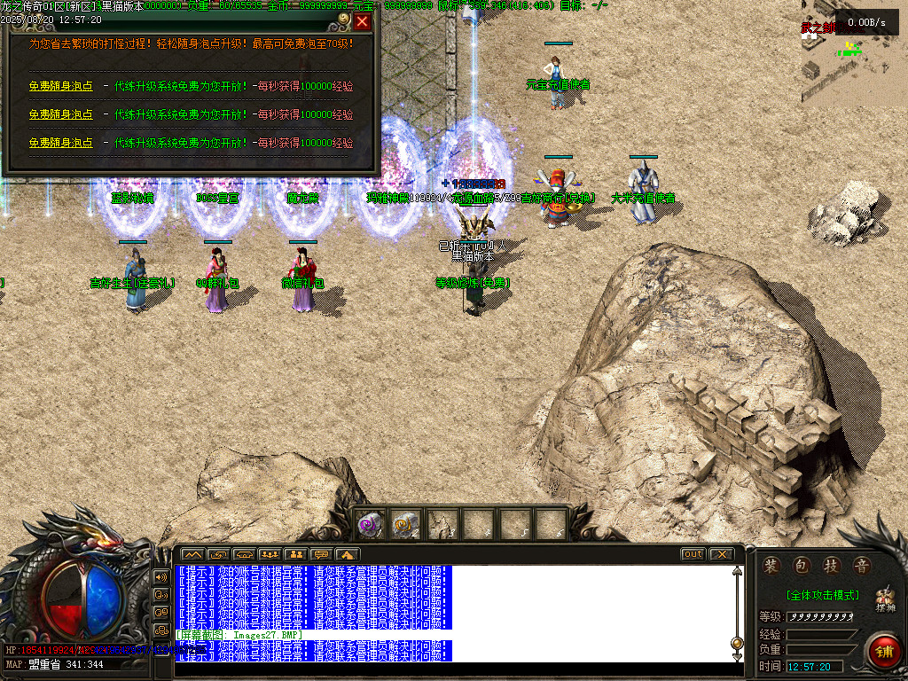 Images28.BMP