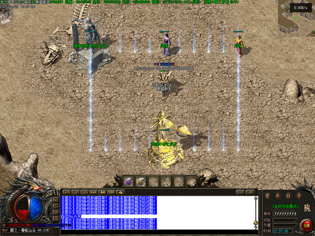 Images26.BMP