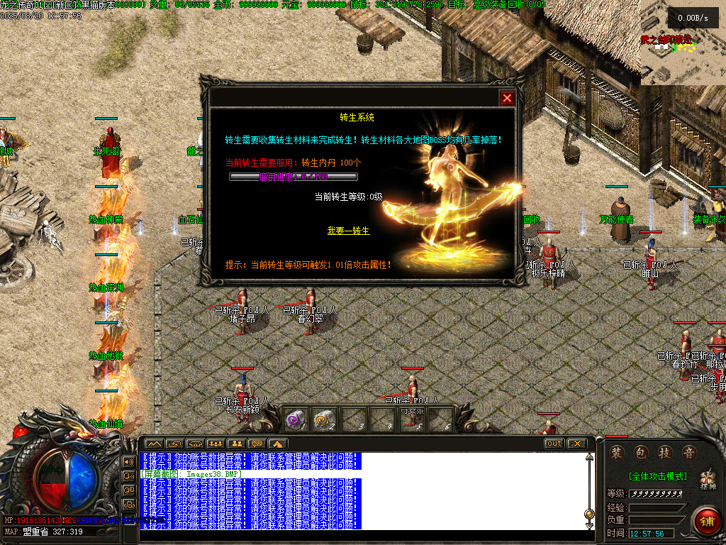 Images39.BMP