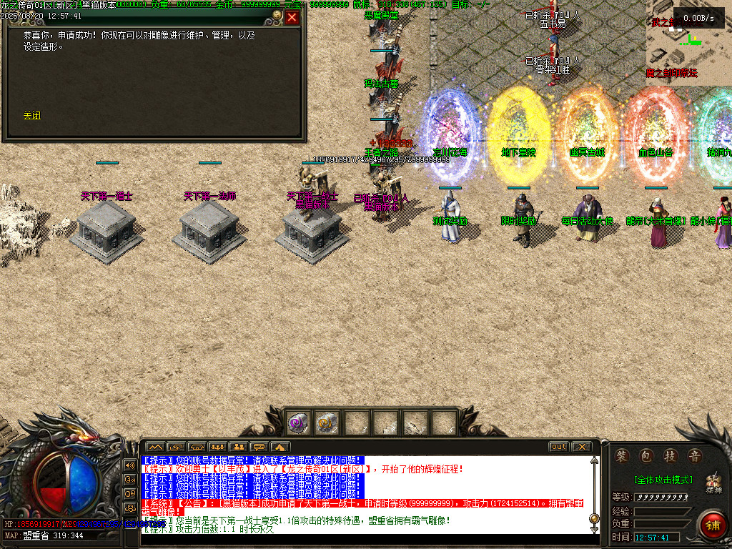 Images37.BMP