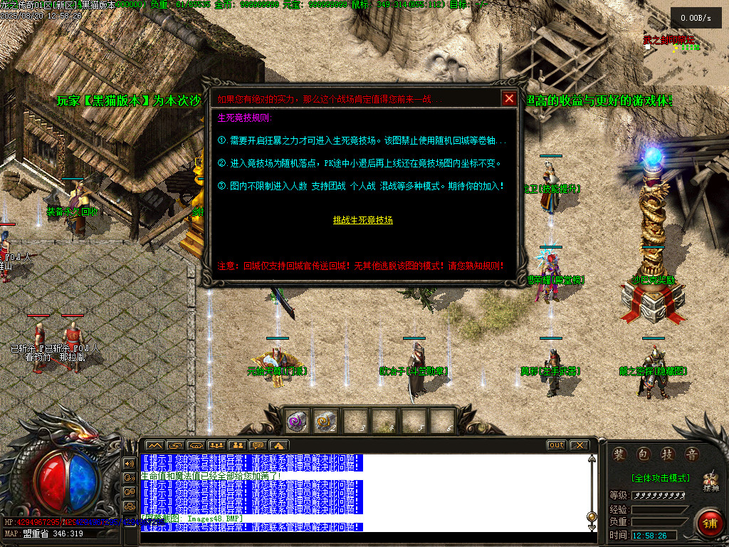 Images49.BMP
