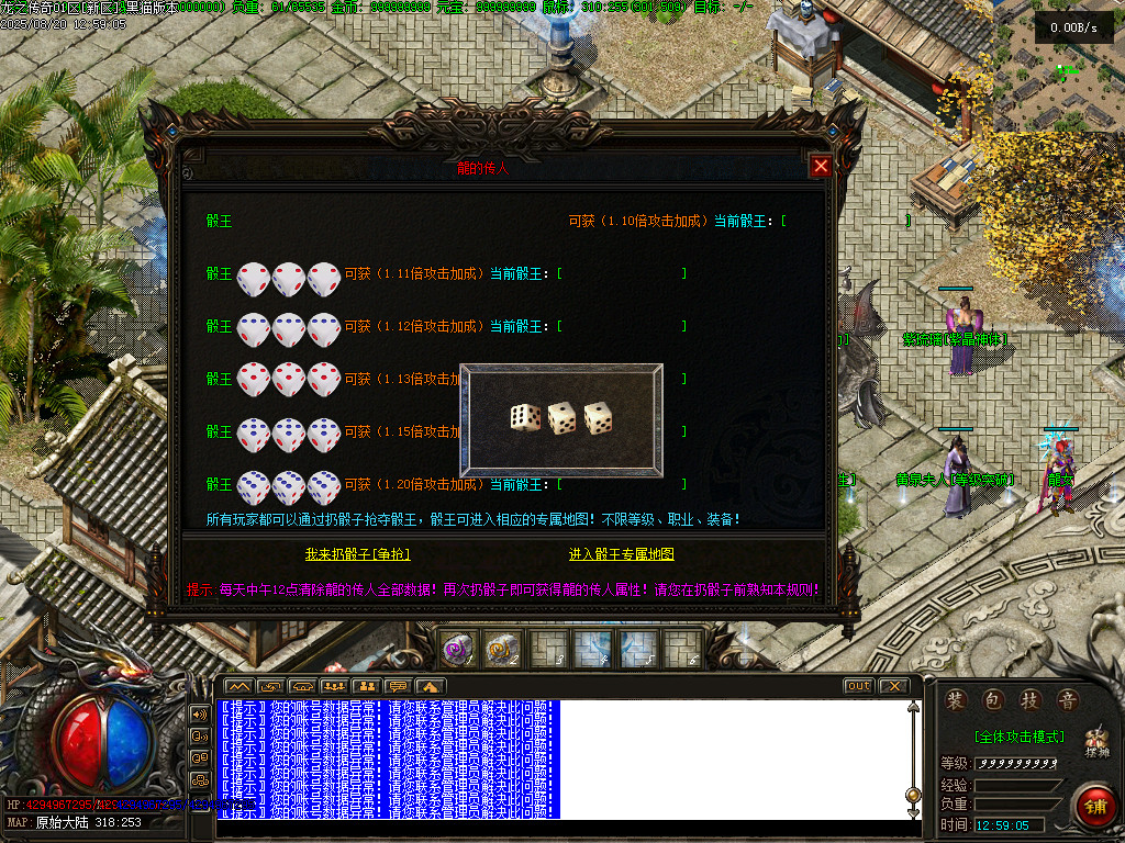 Images55.BMP