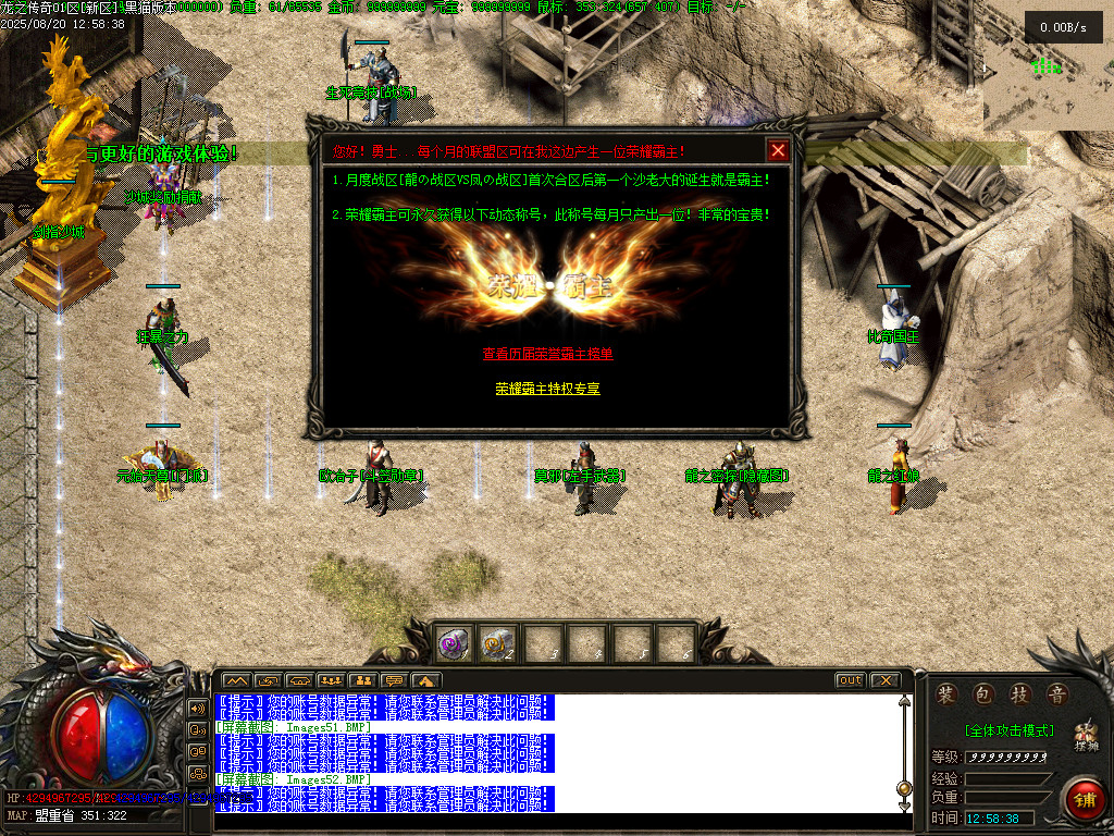 Images53.BMP