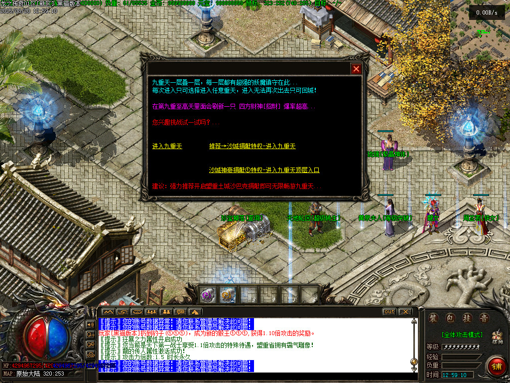 Images56.BMP